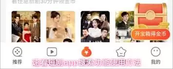 �ٿ��̾�app��ôʹ��