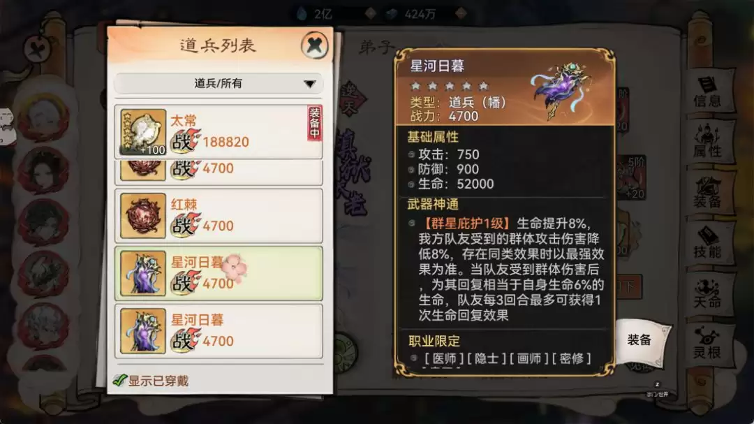 ����ǿ��ʦ����ޣ�����Ƽ�