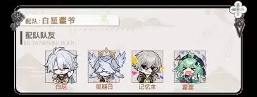 ������������׶������ô����-������������׶�������ɷ���һͼ������