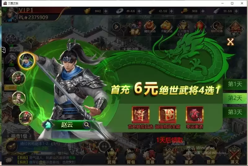 ����־����������ο�����ȡ��������-����־����������������������ȡ����