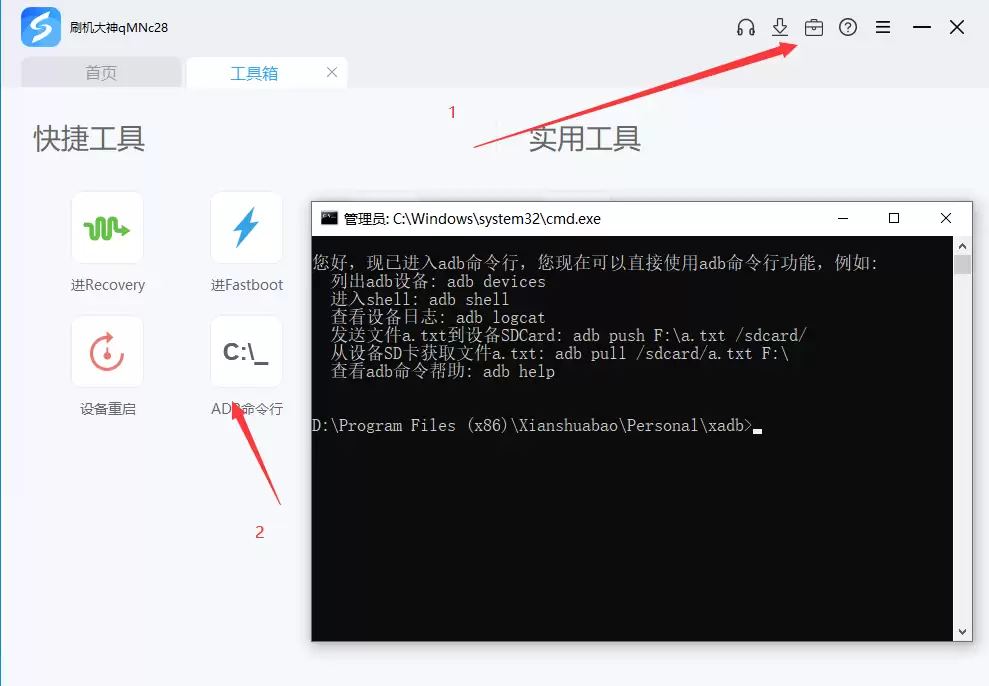 С�� ����Note 9ˢ��root_��ˢ��root����