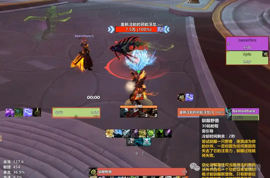 ħ������12.0а�ܷ�������������ô���