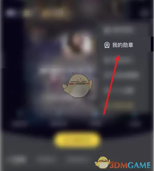 picopico��ô�������-���ѫ�·���