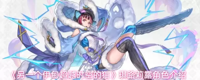 ����һ�����鳬Խʱ�յ�è��AS��֯�׵�ʹ��ɫ����