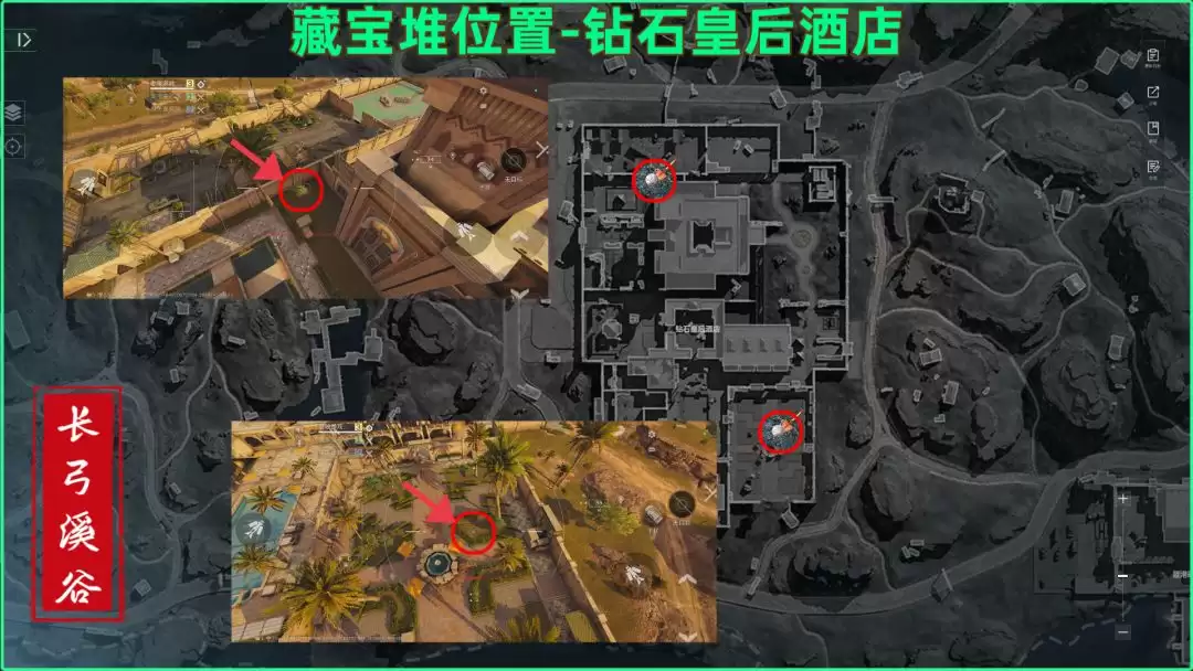 ���������ж�������Ϫ�Ȳر���ȫ��λ