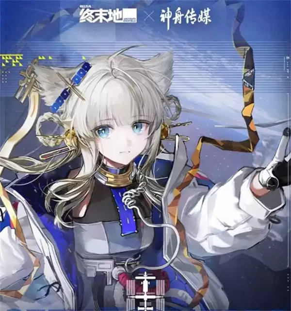 �����շ��ۣ���ĩ�ء����������ǡ������ȷ�Ͻ���4��24����ʽ���ߣ�