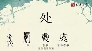 ��Ϊ�ζ�shu-�ź�������