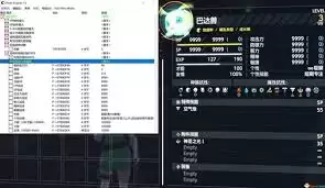 ���뱦������:ʱ���������޸ĸ���