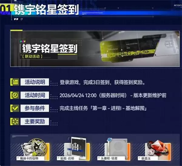 �����շ��ۣ���ĩ�ء����������ǡ������ȷ�Ͻ���4��24����ʽ���ߣ�