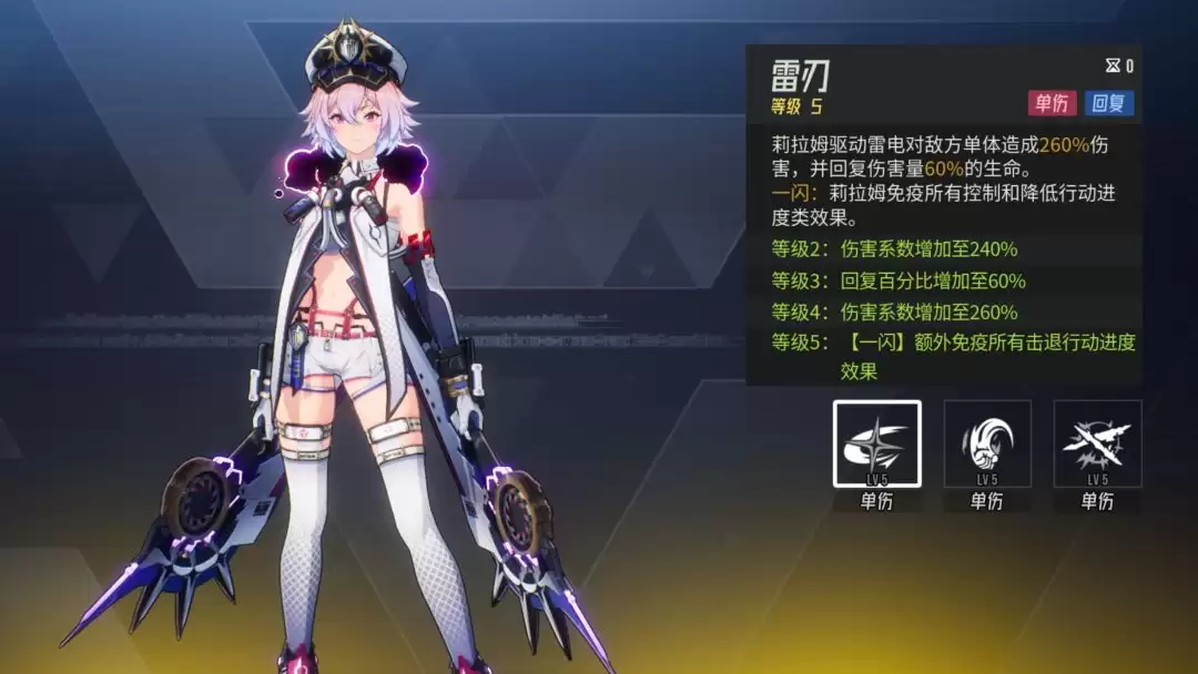 ����ɪ������ķPVE���ɹ���