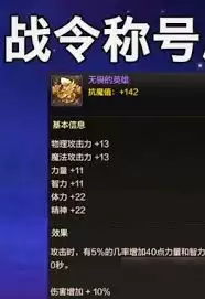 DNF2026�����ֻ���������ôѡ-2026DNF�����ֻ�������ѡ����