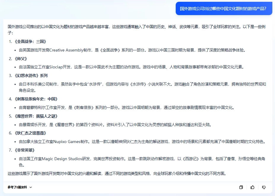 ��IT֮�������ҡ���� CueMe ���ܶԻ��������飺�ܾ� AI ζд����֧�� 2 ���ֳ����ĺͳ������