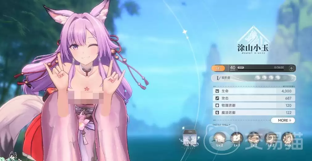 ��ɫ��ԭ��ҥ��ɫ���ݴ����Ƽ���ɫ��ԭ��ҥ��ǿ���������ʵս���˼·