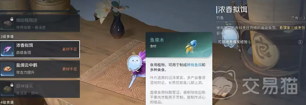 ������ҫ����ְ�������ô��������ҫ����ְ������ȡ��������㼼�����