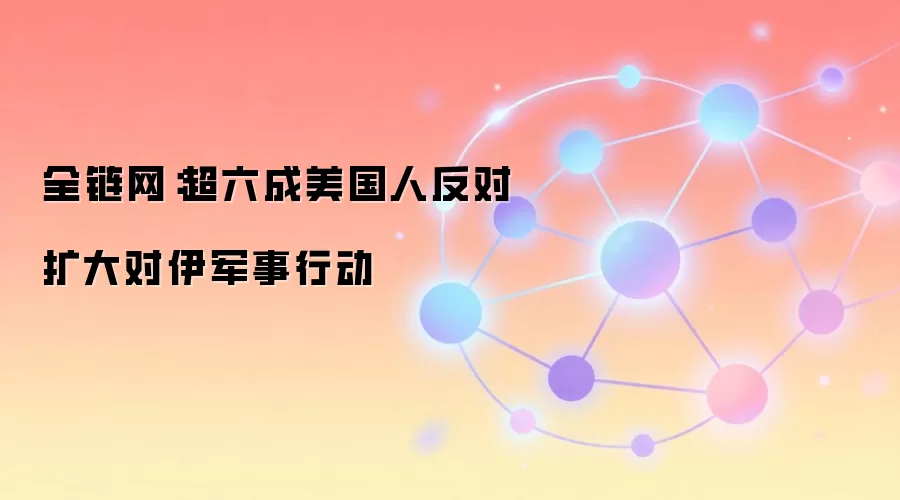 ȫ�����������������˷���������������ж�