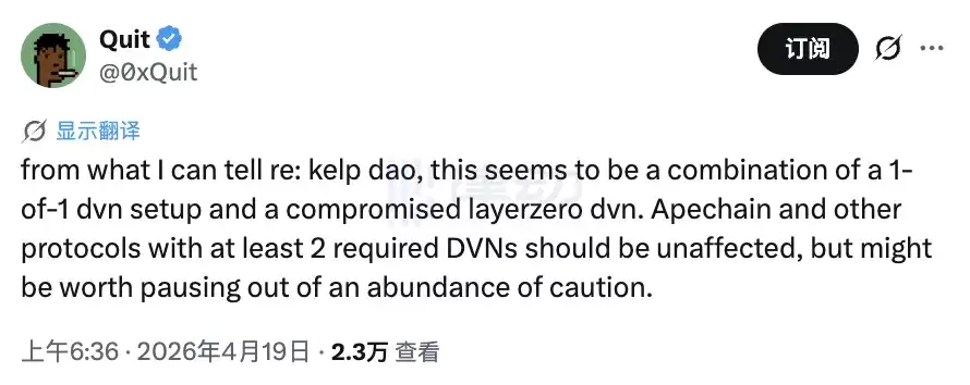 ��2026�ش�����й¶�¼�������DVN����©���ɺڿ͹������򣿴����������Ϊ��������ģ��ȡ����ȫר����Ȳ�⣨���޸�ָ�ϣ�