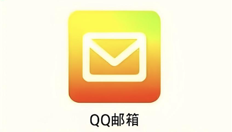 QQ������Զ˹ٷ���ҳ���