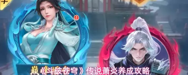 �����Ʋ�񷡷��˵�������ɹ���