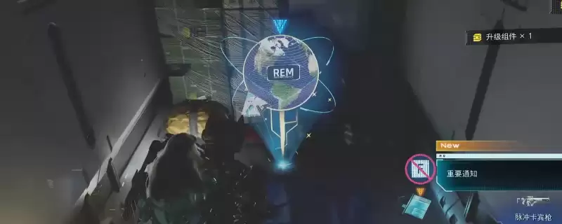 ��ʶ�ʴ��ڡ�����оƬˮǹ��÷�������