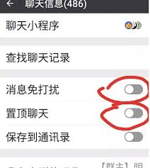 ΢�����������Ϣ�����