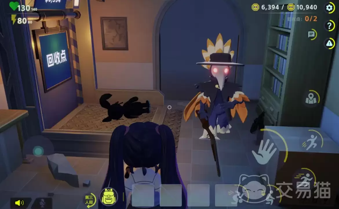 ����У԰��������ʱ��ʲôʱ����ʽ��������