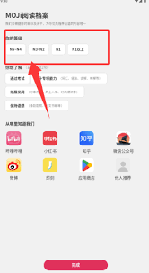 ÿ������app���ע���¼-ÿ������app��������ע���¼