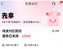 ������������ʲô����