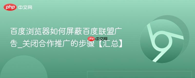 �ٶ������������ΰٶ����˹��