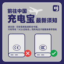 3C��籦��ʲô��˼