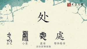 ��Ϊ�ζ�shu-�ź�������