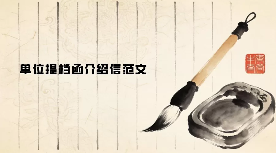 ��λ�ᵵ�������ŷ���