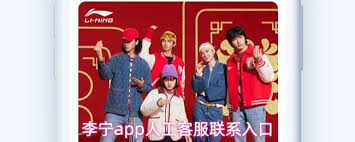 ����app�����ϵ�˹��ͷ�-����app������ϵ�˹��ͷ�