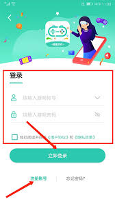 ��Ȥ��Ϸ����ζһ����-��Ȥ��Ϸ�н�Ҷһ�����