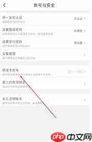 ����365����޸��ֻ���