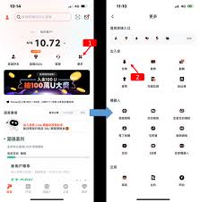 �㾦��app��λ�ȡ���-�㾦��app�����õ����