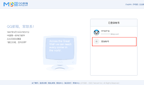 ������QQ����ע����ڹ���-QQ����ע����ڹ�������