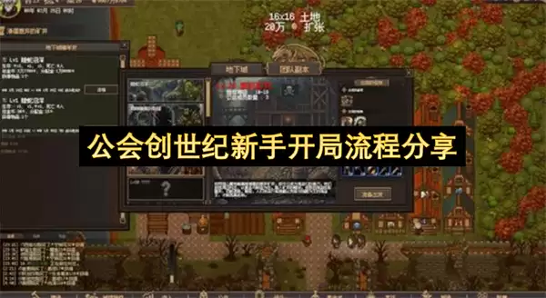 ���ᴴ�������ֿ������̷���