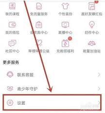 ������������ģʽ��ô����-������������ģʽ���÷���