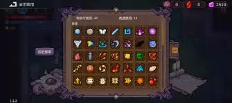 ħ������������ν���-ħ������������Դ��������