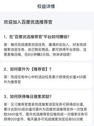 �ٶ��Ƽ������������Ծֵ-�ٶ��Ƽ���������߻�Ծ