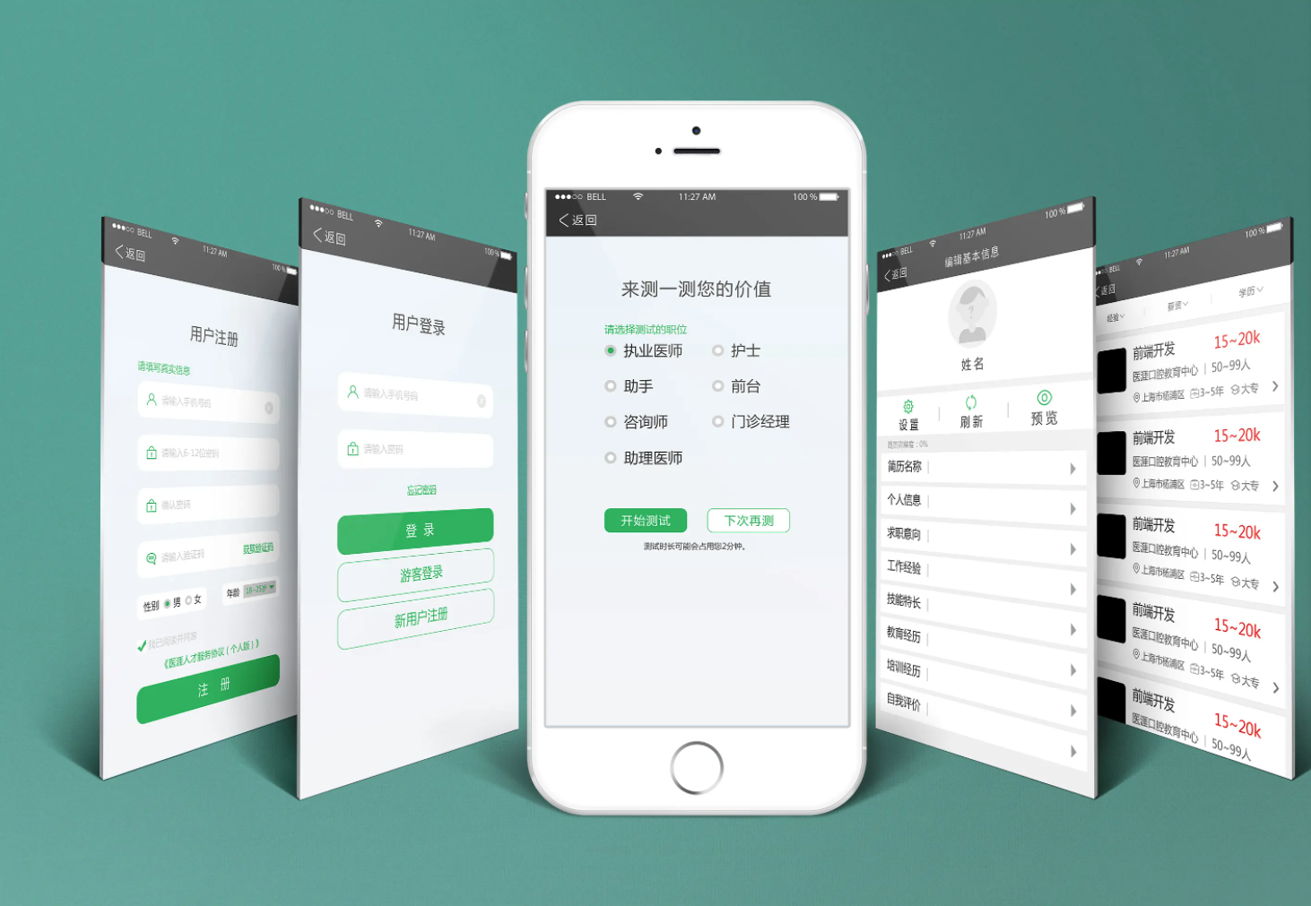 �����������Ӱ�������𣿶�������ʲô���������ˣ�