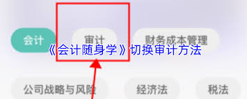 �������ѧ����л������-�������ѧ����������л�����