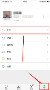 ����e����ΰ�΢��