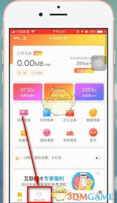 10086����Ӫҵ����ô��Ʊ-10086����Ӫҵ����λ�ȡ��Ʊ