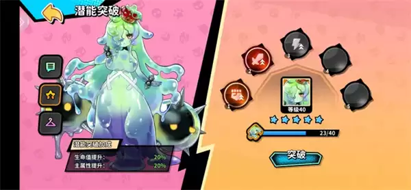 ����ս��2026���¿��öһ������