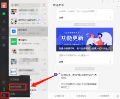 ΢�������¼��ʧ��ô��-΢�������¼��ʧ��ν��