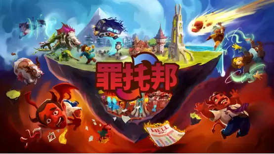 Team17��������ģ���������а������ʽ���ۣ�֧������