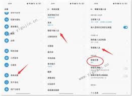 ��ν����ѹ����뷨���ﻷ������-�ѹ����뷨���ù��ﻷ���̳�ȫ����