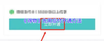 �������ʵ�����ú�