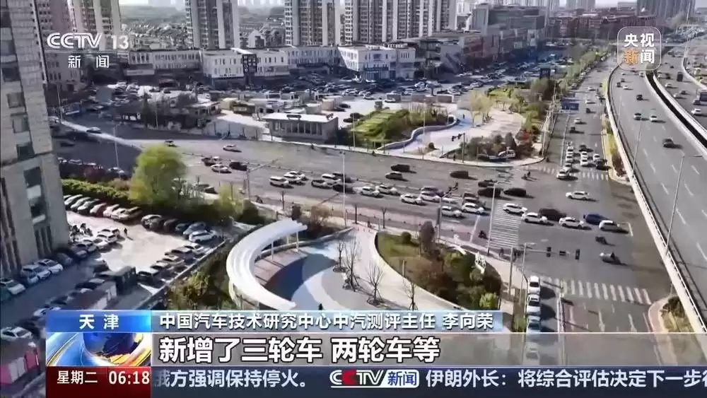 2027���³����۹�̷������۽�����Դ���ܻ� �����з�װ��������ȫ����